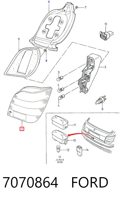 Ford Fiesta III (1989-1995)