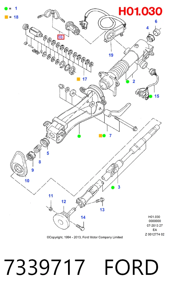 7339717 Ford