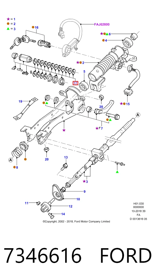 Cilindro de cierre, cerradura de encendido Ford Ka hatchback (RBT) (1996 - 2008) precio, desde 12,65 EUR