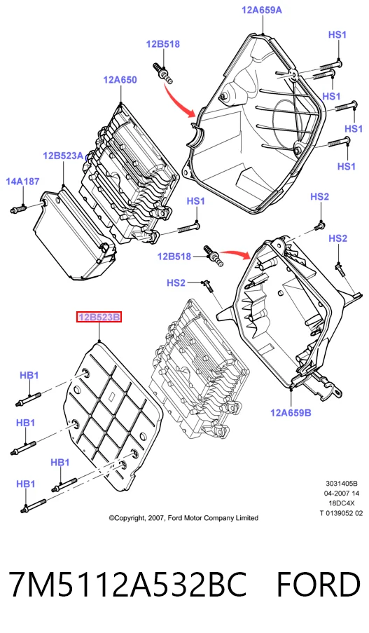 Cubierta de la carcasa de la ECU del motor 7M5112A532BC FORD