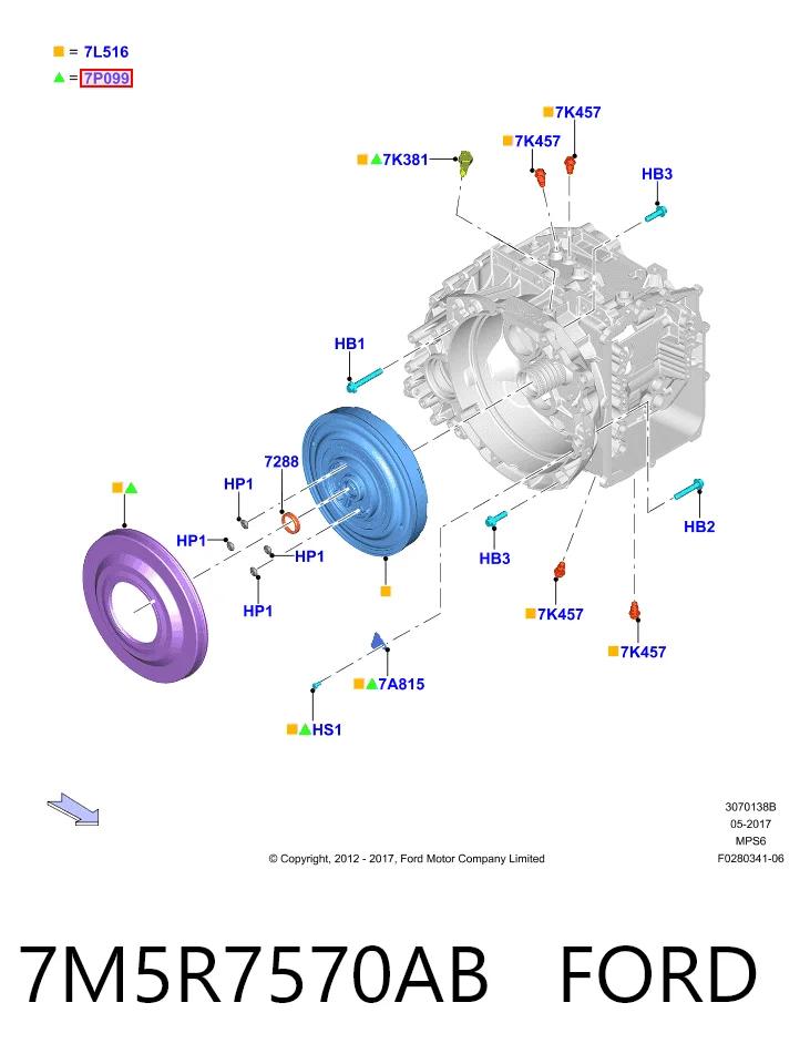 Cubierta protectora del convertidor de par 7M5R7570AB FORD