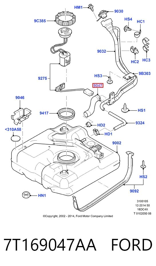 7T169047AA Ford Tubo del depósito al cuello de llenado