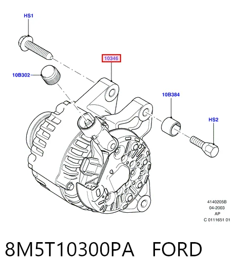 8M5T10300PA Ford Alternador de coche