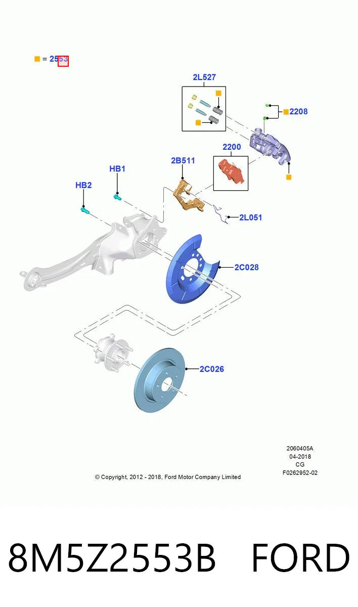 8M5Z2553B Ford Pinza de freno trasera izquierda