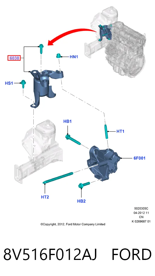 8V516F012AJ Ford Soporte de motor derecho