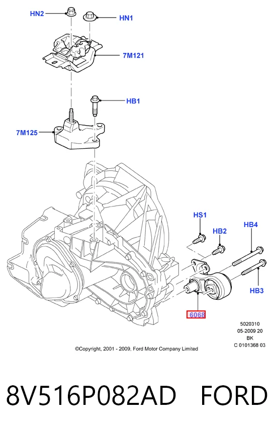 8V516P082AD Ford Taco de motor