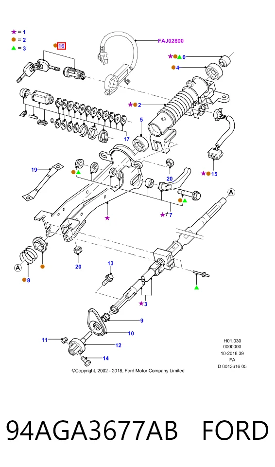Comprar Bombín de cerradura de encendido Ford Escort VI GAL