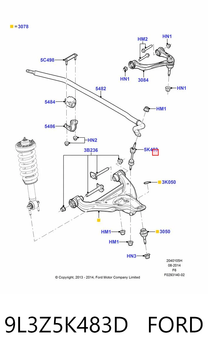 9L3Z5K483D Ford Bieleta estabilizadora delantera