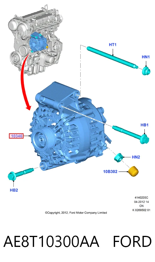 AE8T10300AA Ford Alternador de coche