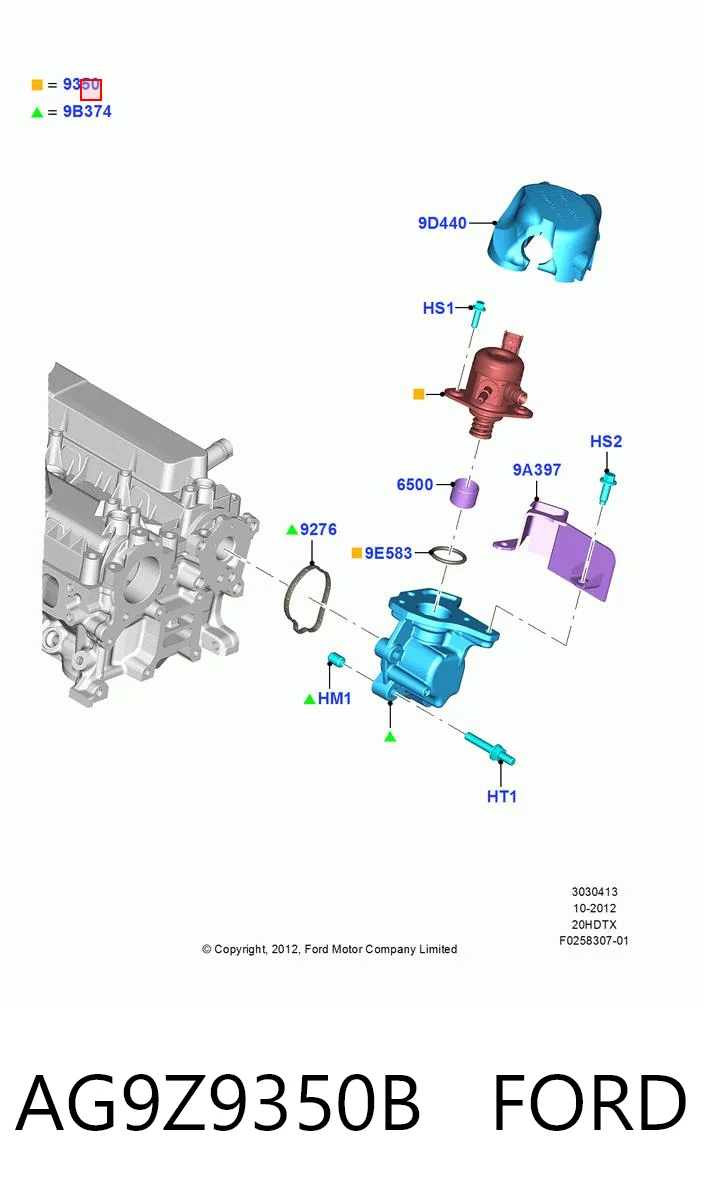 AG9Z9350B Ford Bomba de inyección