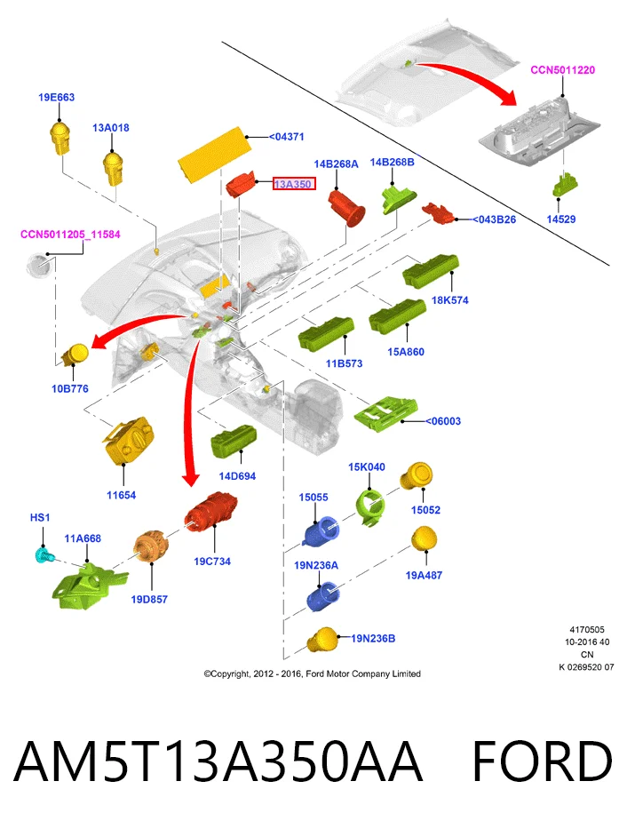 AM5T13A350AA Ford Botón de emergencia