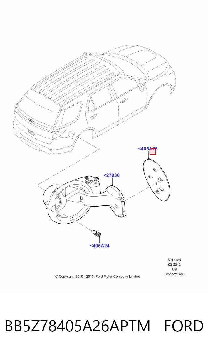 Comprar Tapa del depósito de combustible Ford Explorer U5 a bajo precio