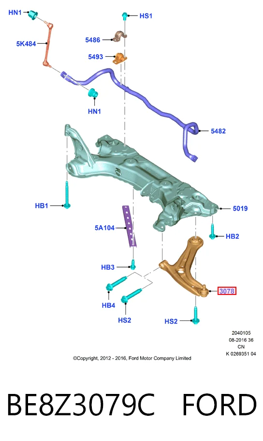 BE8Z3079C Ford Brazo inferior izquierdo de la suspensión delantera