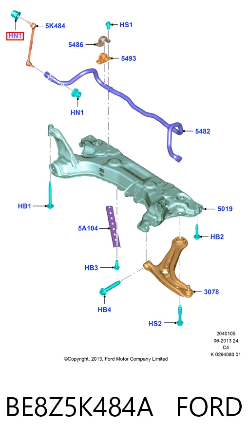 BE8Z5K484A Ford Bieleta estabilizadora delantera
