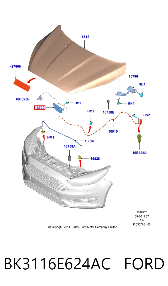 Comprar Cerradura de capó Ford Focus III CB8