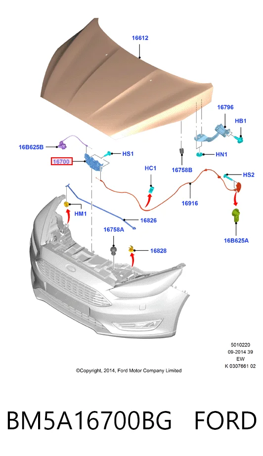 BM5A16700BG Ford Cerradura de Capot