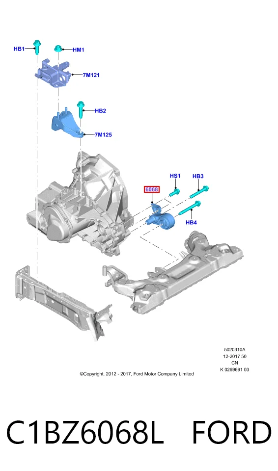 Comprar Soporte de motor trasero Ford ECOSPORT  