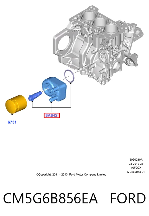 CM5G6B856EA Ford Radiador de aceite