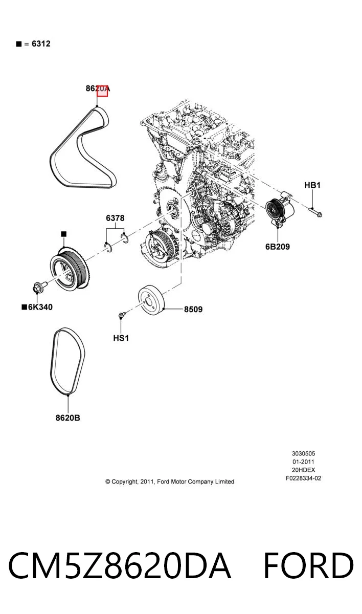CM5Z8620DA Ford