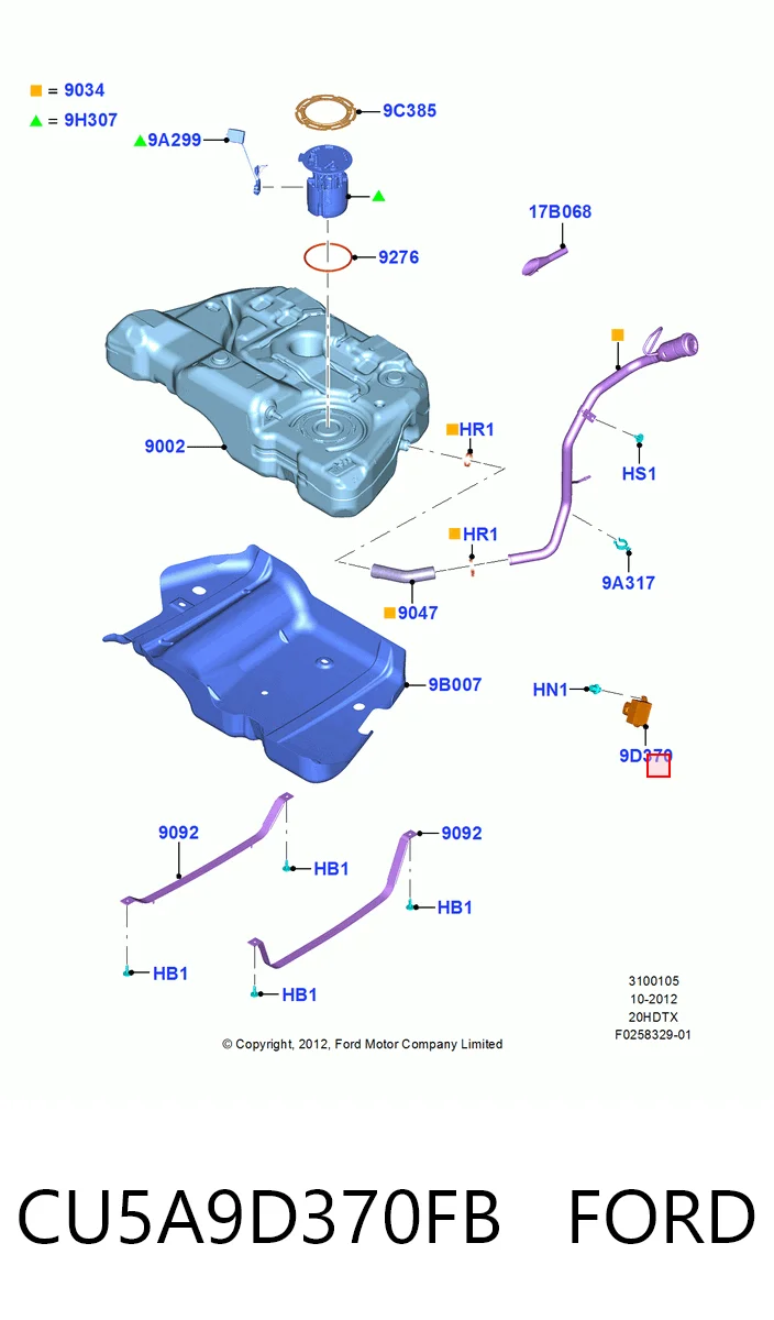 Módulo de control del motor de la bomba de combustible CU5A9D370FB FORD
