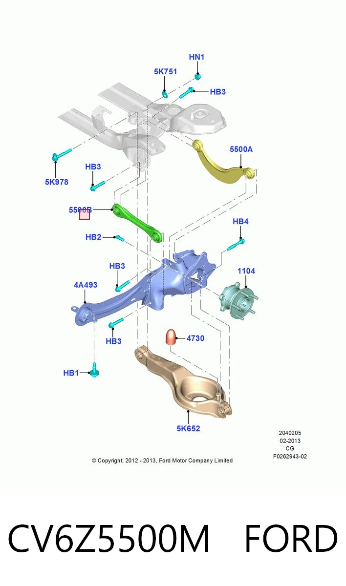 CV6Z5500M Ford Brazo transversal de suspensión trasera