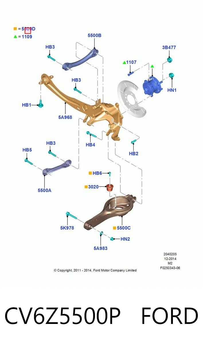 CV6Z5500P Ford Brazo inferior trasero izquierdo/derecho