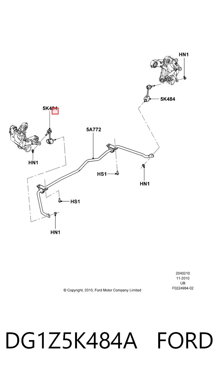DG1Z5K484A Ford Bieleta estabilizadora trasera derecha