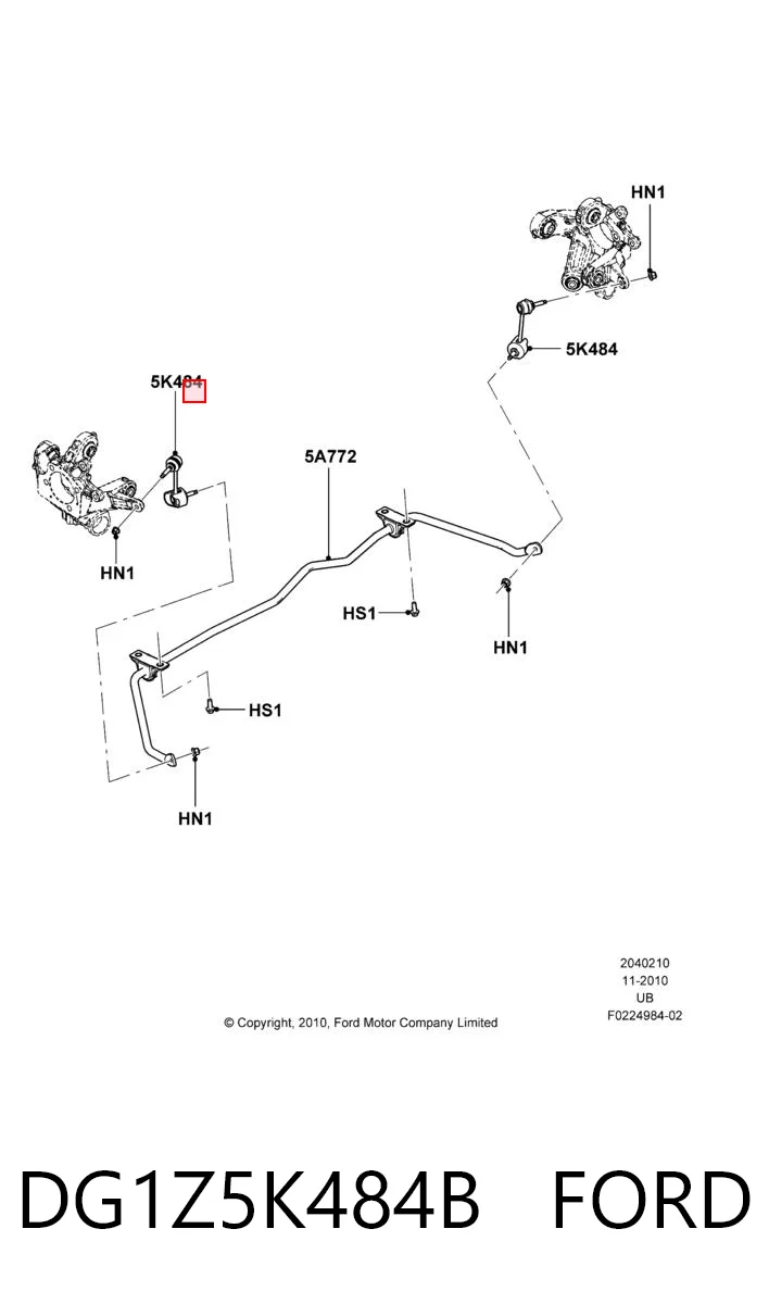 DG1Z5K484B Ford Bieleta estabilizadora trasera izquierda