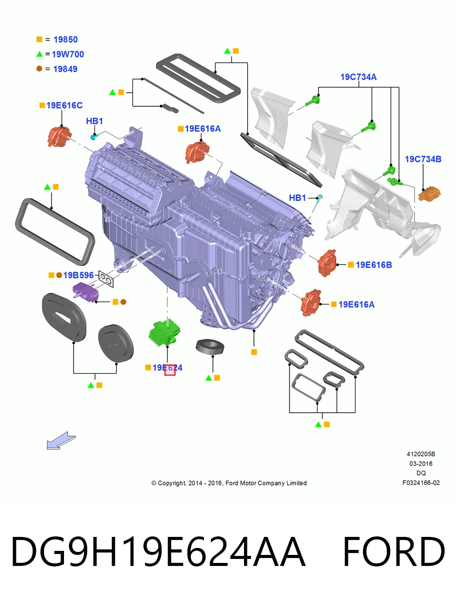 DG9H19E624AA Ford Resistencia de calefacción