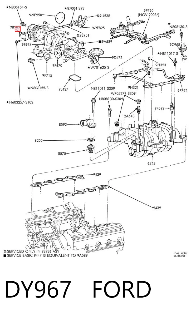 Sensor de posición del acelerador para Ford Explorer  