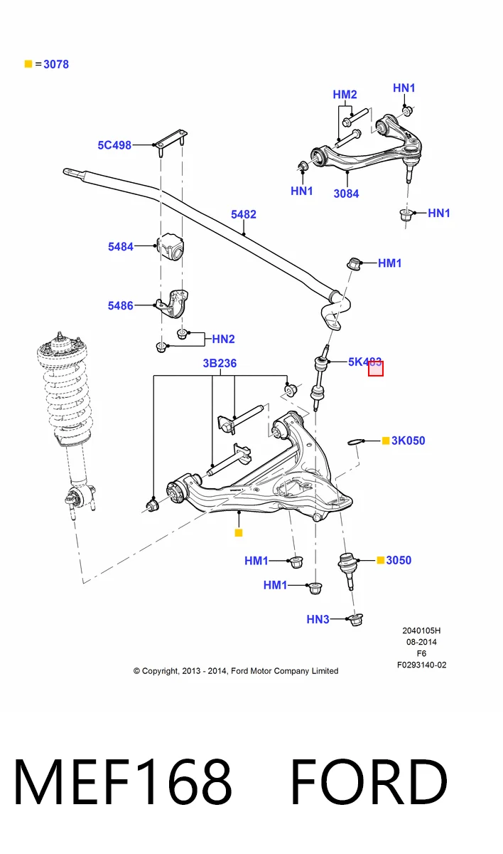 MEF168 Ford Bieleta estabilizadora delantera