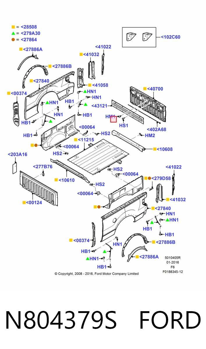 Servofreno Land Rover Range Rover III (2010-2012)