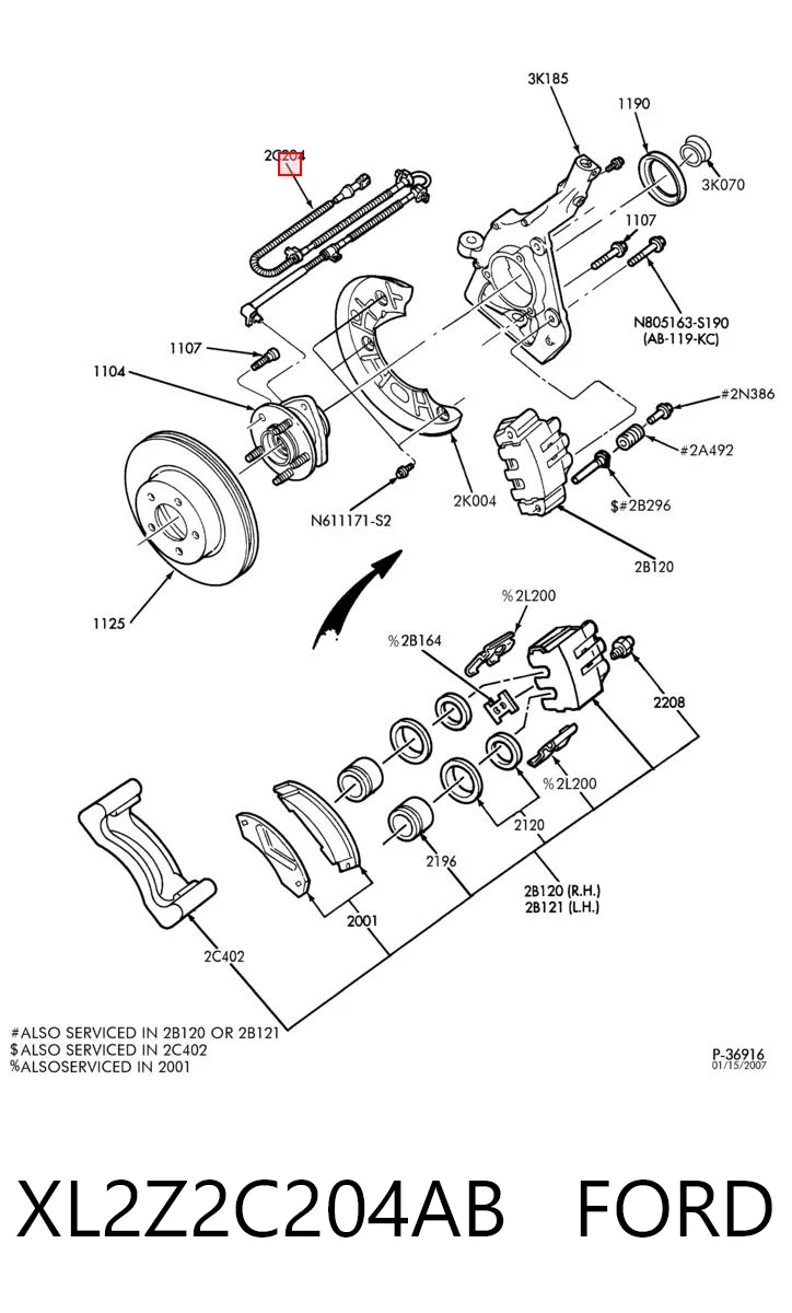 Sensor ABS delantero para Ford Explorer  (U2)