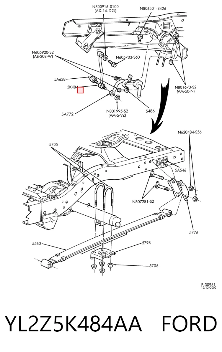 Silentblock de la barra estabilizadora Ford Explorer  (1994-2002)