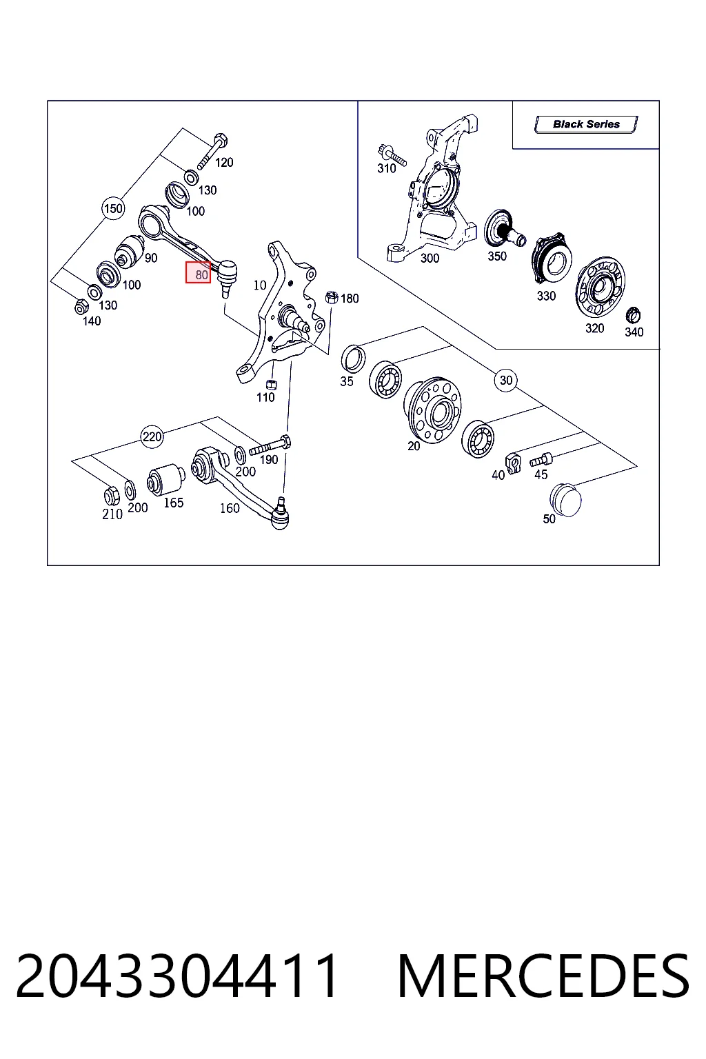 2043304411 Mercedes Brazo superior derecho de la suspensión delantera