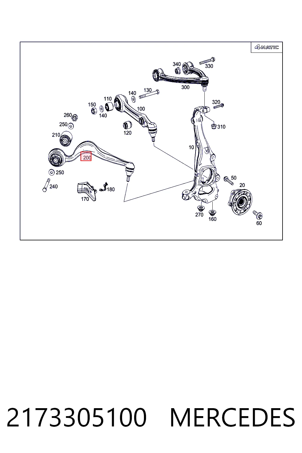 2173305100 Mercedes Brazo inferior izquierdo de la suspensión delantera
