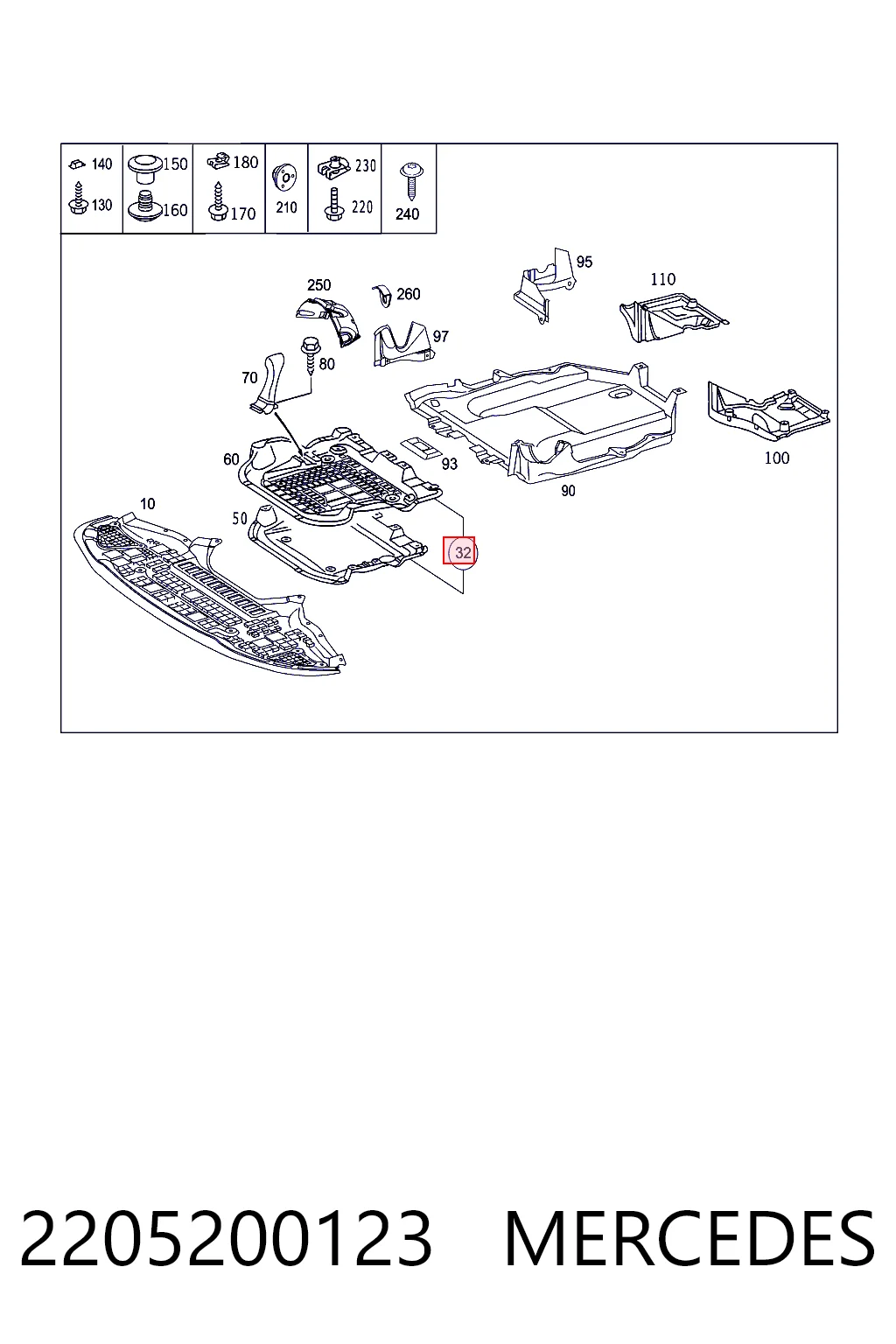 Protector antiempotramiento del motor  Mercedes S  (1998-2005)