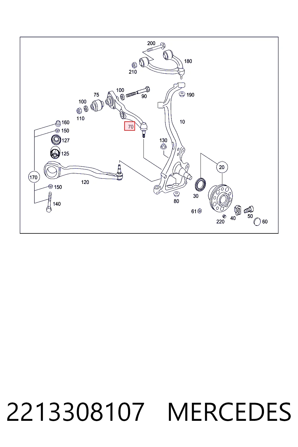 2213308107 Mercedes Brazo inferior izquierdo de la suspensión delantera