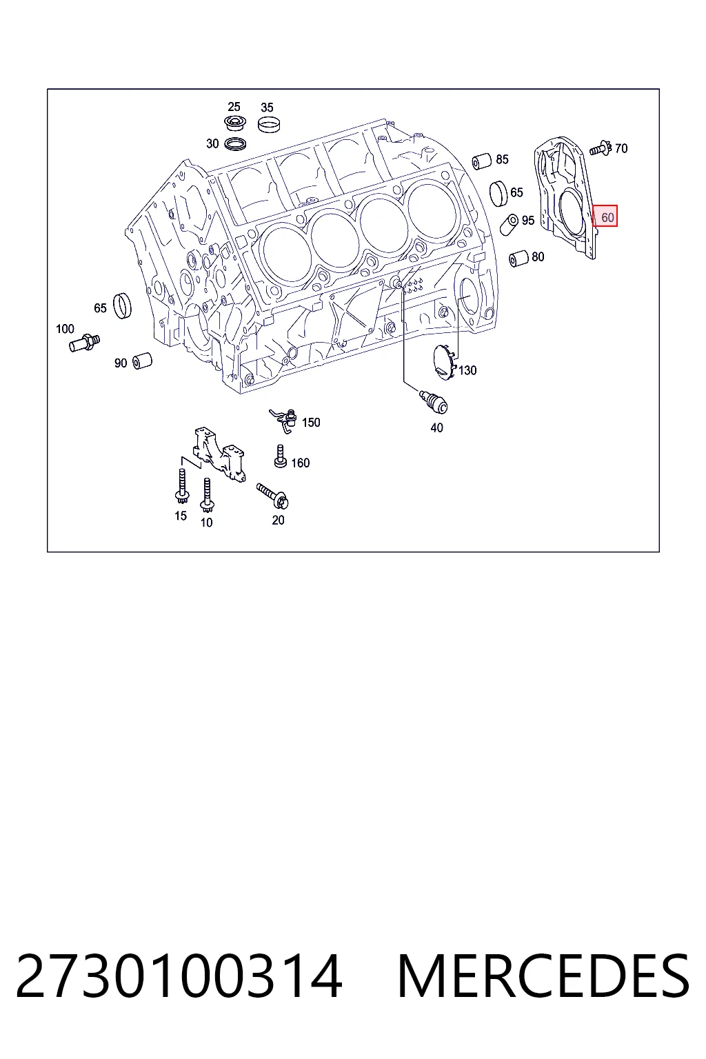 2730100314 Mercedes Cubierta trasera del motor