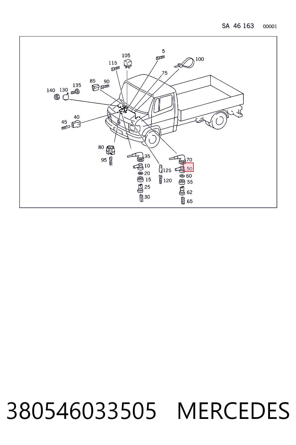 380546033505 MERCEDES
