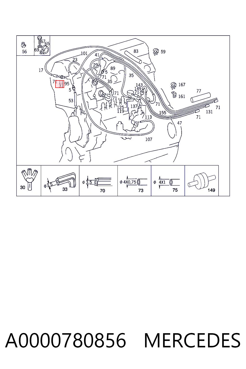 A0000780856 Mercedes