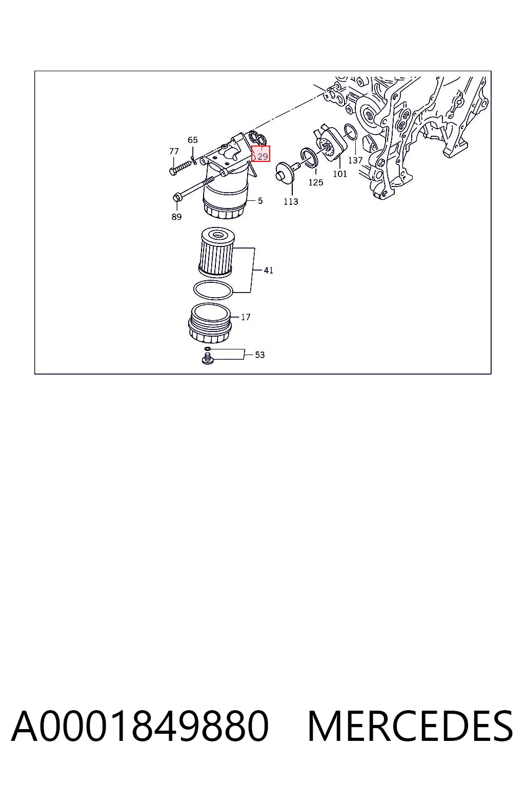 A0001849880 Mercedes