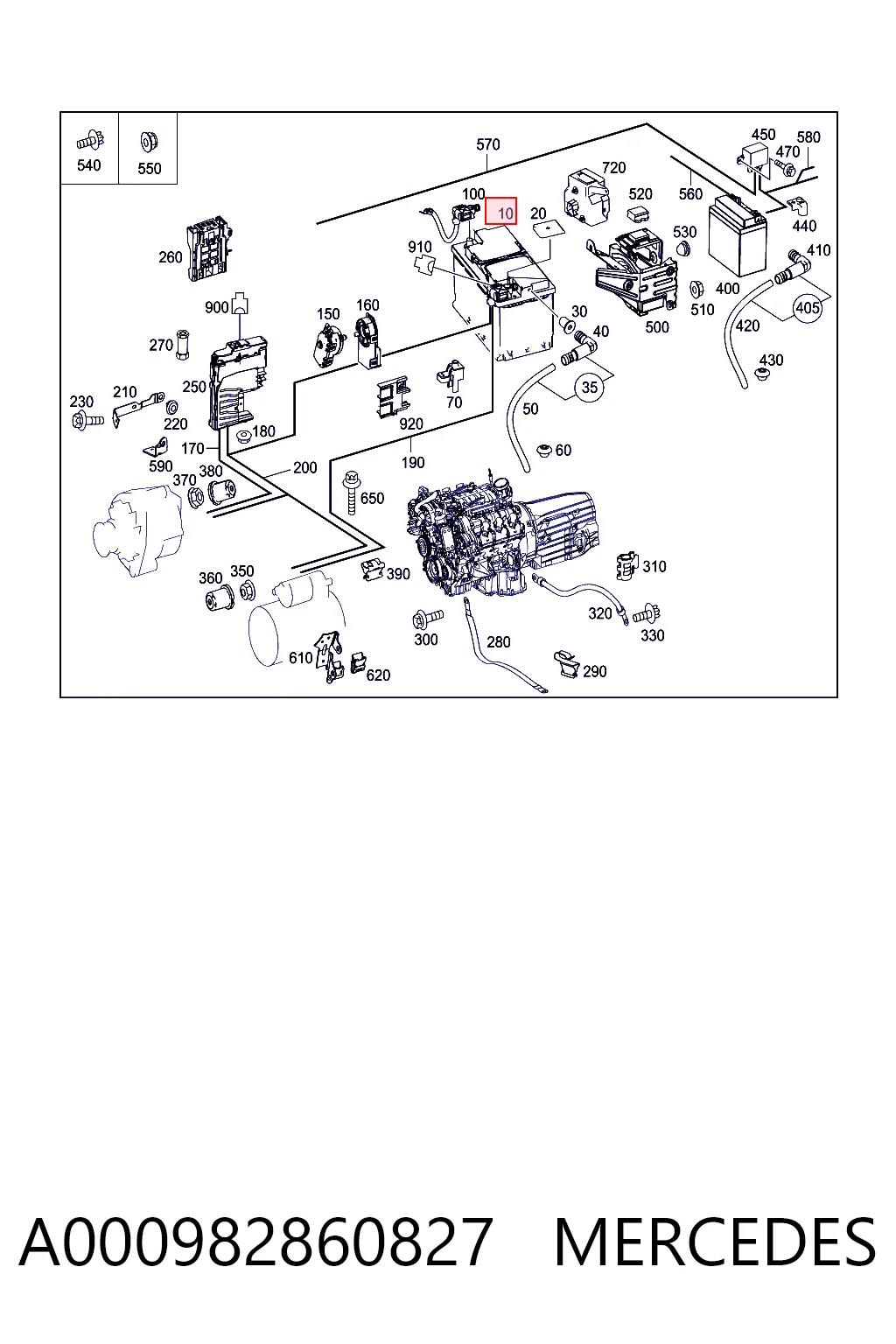 Comprar 0185756008 Bosch Batería de coche