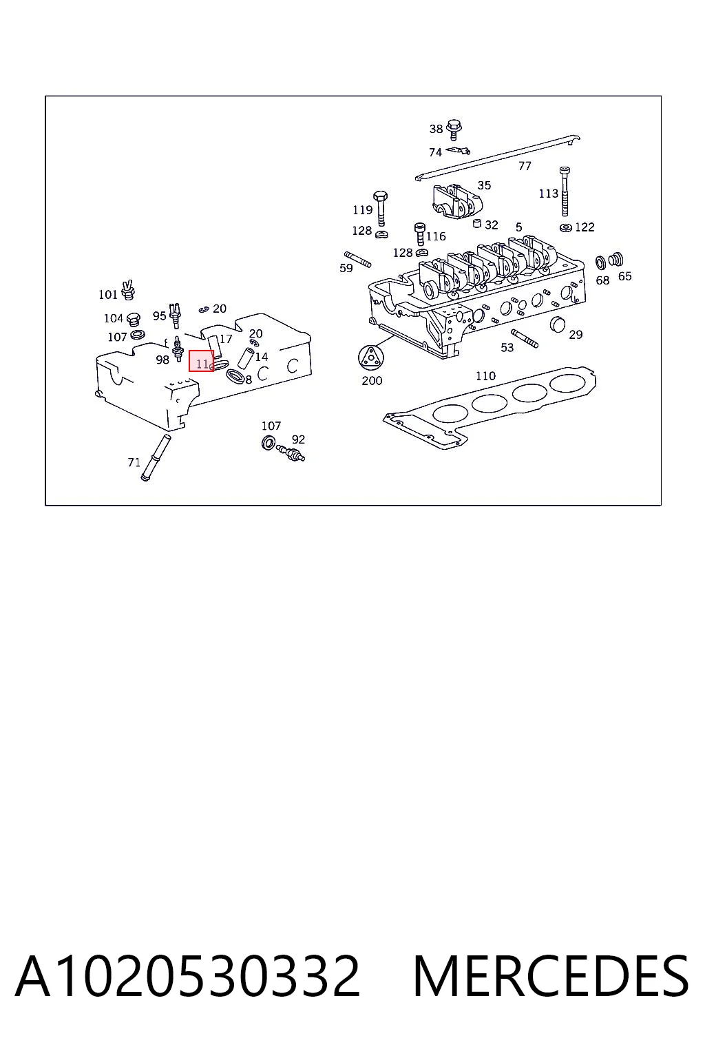 A1020530332 Mercedes