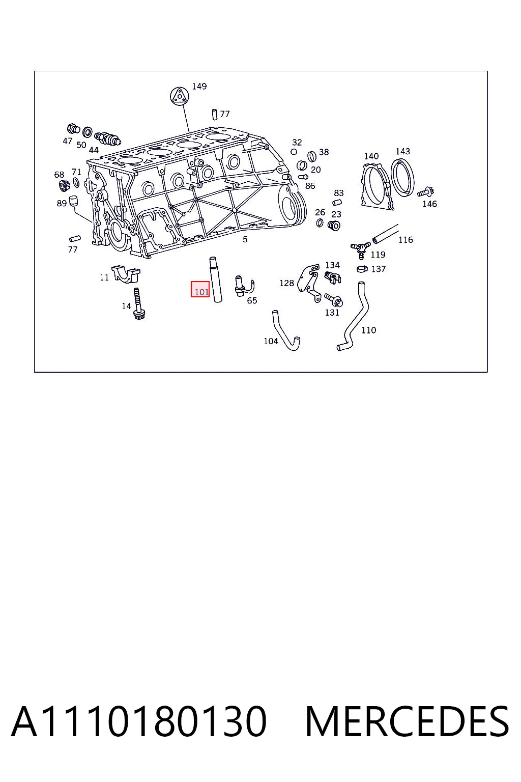 A1110180130 Mercedes