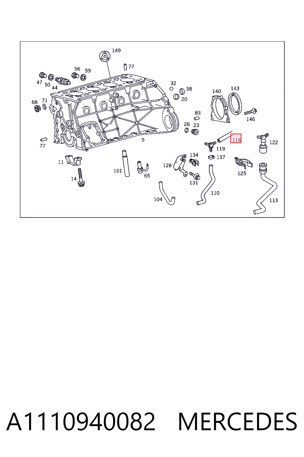 A1110940082 Mercedes