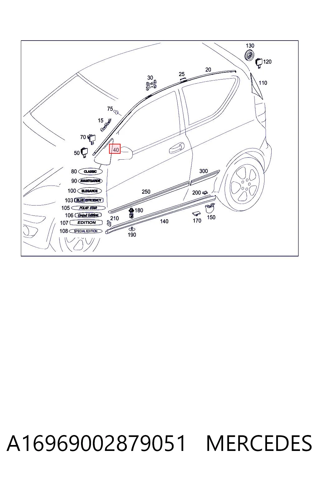 A16969002879051 Mercedes