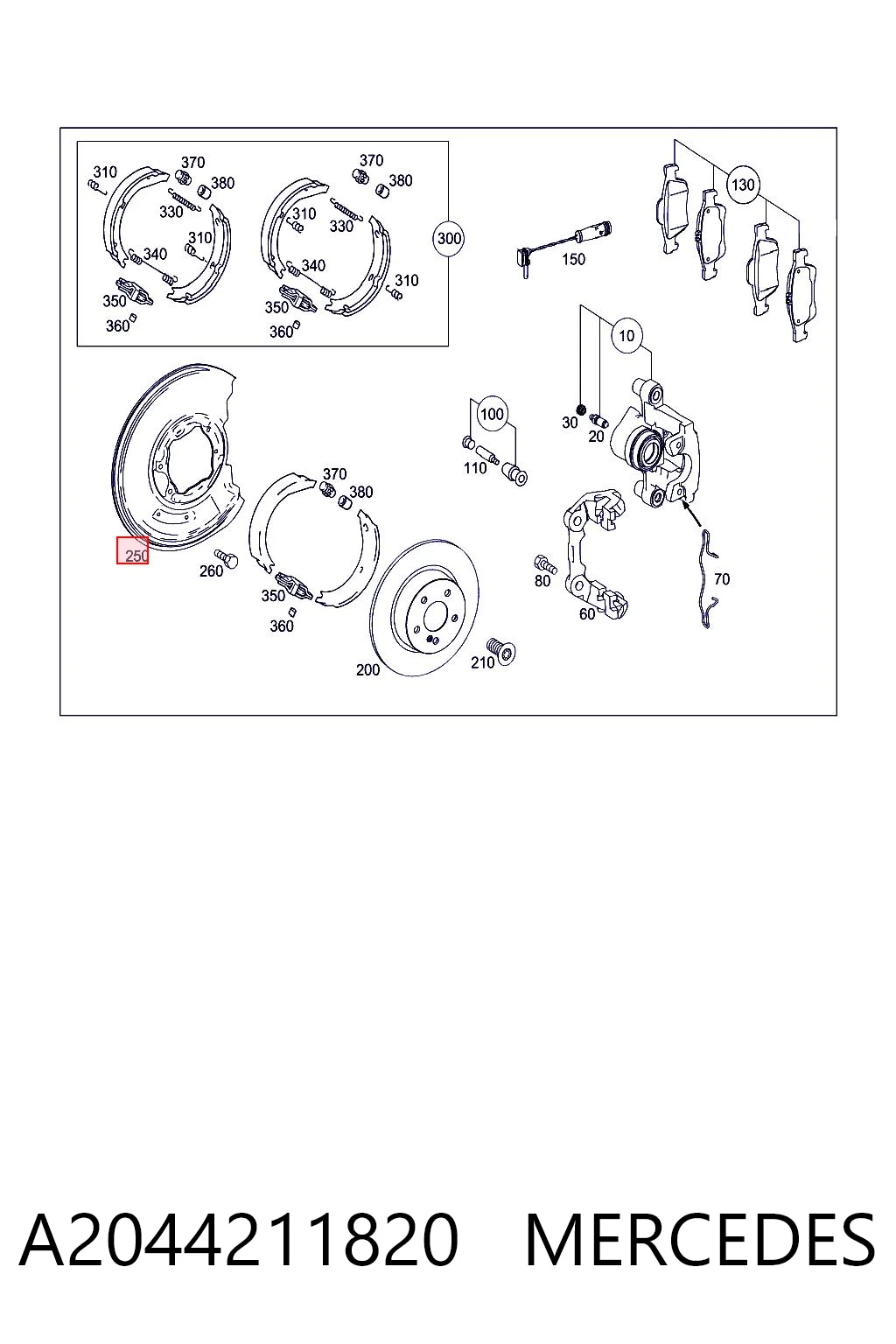 A2044211820 Mercedes Protector de disco de freno trasero derecho