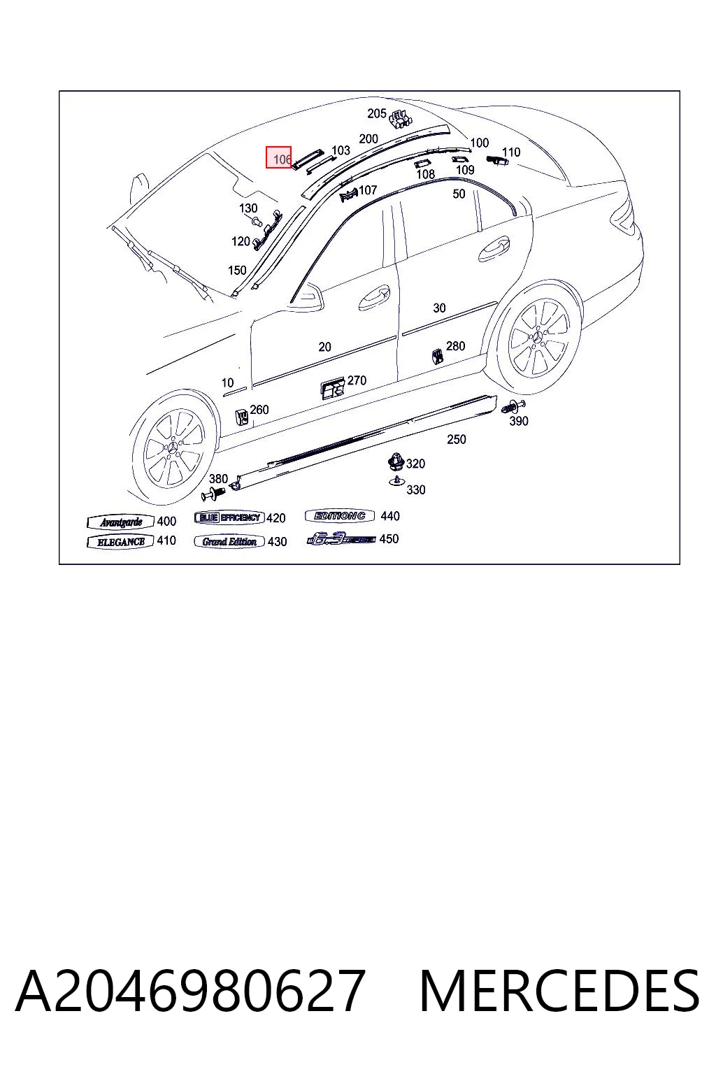 A2046980627 Mercedes