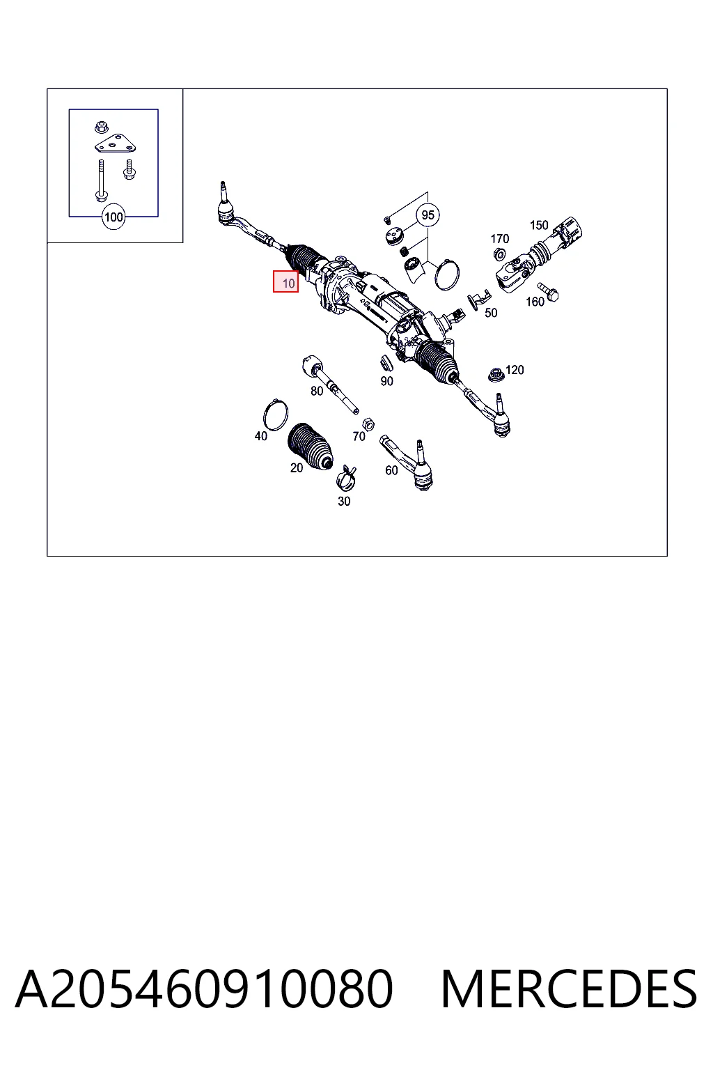 A205460910080 Mercedes